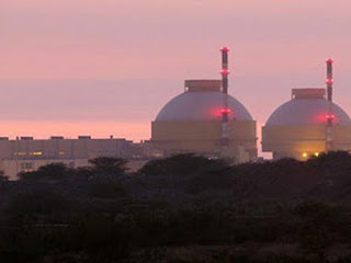 கூடங்குளம் அணுமின் நிலைய பகுதியில் அத்துமீறி நுழைந்த ஜார்கண்ட் வாலிபர்