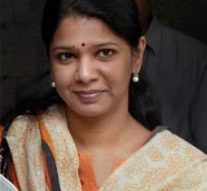 சென்னை கடலில் கச்சா எண்ணெய் கலப்பு : விசாரணைக்கு கோரிக்கை