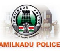 ரூ.36 லட்சம் மோசடி: ‛பலே' இன்ஸ்பெக்டரிடம் விசாரணை