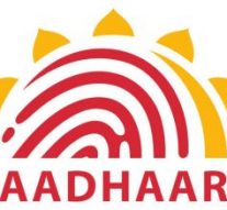 ரேஷனில் 'ஆதார்' பதிவு கடைசியாக ஒரு வாய்ப்பு