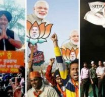 பஞ்சாபில் ஆம் ஆத்மி ஆட்சி; கோவாவில் இழுபறி நிலை: கருத்துக்கணிப்பில் தகவல்