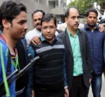 6 லட்சம் பேரிடம் ரூ.3,700 கோடி மோசடி: கில்லாடி கைது