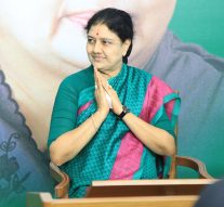 அ.தி.மு.க.புதிய நிர்வாகிகள் அறிவிப்பு