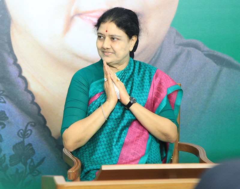 அ.தி.மு.க.புதிய நிர்வாகிகள் அறிவிப்பு