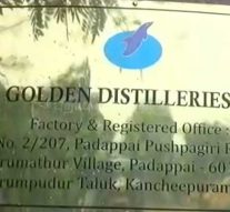 சசிகலா இடங்களில் மீண்டும் வருமானவரி சோதனை