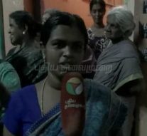 தென்காசி சுற்றுவட்டாரப் பகுதிகளில் நில அதிர்வு