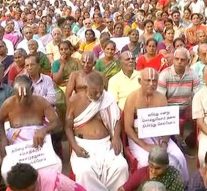 வைரமுத்துவை மன்னிப்பு கேட்கக்கோரி 2வது நாளாக உண்ணாவிரதம்!
