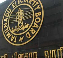 ரூ.300 கோடி மின் கட்டண நிலுவை: உள்ளாட்சி அமைப்புகள் மீது புகார்