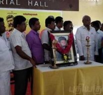 வீரப்பன் மனைவியின் புதிய அமைப்பு: "மண் காக்கும் வீரத்தமிழர் பேரமைப்பு"