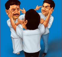 மிஸ்டர் கழுகு: திவாகரன் – தினகரன் – விவேக்: முற்றுகிறது முக்கோண மோதல்!
