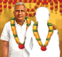 நினைச்சா ஒரு கல்யாணம்! – போலீஸ் தேடும் 57 வயது மாப்பிள்ளை