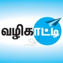 விமானத்துறையில் ​+2 ​மற்றும் பட்டப்படிப்பு முடித்தவர்களுக்கு​ 'பலே' வாய்ப்புகள்!​ ​#விகடன்_வழிகாட்டி