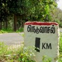 ’நெடுவாசலில் ஒரு செய்தி தீயாய் பரவியது…!’ – வரலாற்று போராட்டத்துக்கு வித்திட்ட அந்த அறிவிப்பு