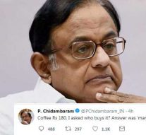 என்னாது ஒரு டீ விலை 135 ரூவா: ப.சிதம்பரம் ஷாக்