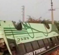 திருப்பதி அருகே தமிழக அரசுப்பேருந்து கவிழ்ந்து விபத்து: இருவர் பலி