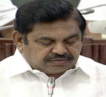 தூத்துக்குடி போராட்ட நிகழ்வுகள்: பேரவையில் முதல்வர்‌ அறிக்கை