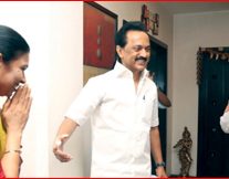 மிஸ்டர் கழுகு: பி.ஜே.பி-க்கு எதிராக..! – காங்கிரஸும் இருக்குமா?
