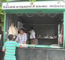 “கேரி பேக் இல்லை; இது பயோ பேக்” – வழி காட்டுகிறது கோவை
