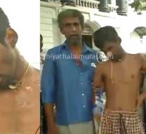 காசநோய்க்கு பதில் புற்றுநோய்க்கு சிகிச்சை அளித்த மருத்துவர்கள்! உயிருக்கு போராடும் இளைஞர்