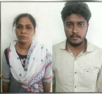 கள்ளக் காதலனைக் கொல்ல கள்ளத் துப்பாக்கி ! 