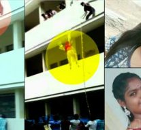 மாணவி உயிரிழப்புக்கும் எங்களுக்கும் தொடர்பில்லை: தேசிய பேரிடர் மேலாண்மை ஆணையம்