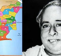 மதராஸ் மாகாணம் தமிழ்நாடாக மாறிய தினம் இன்று