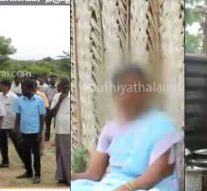 சமையல் பெண் பணியாளருக்கு தீண்டாமை கொடுமை – 75 பேர் மீது வழக்கு
