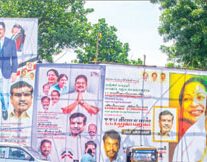 மைத்துனர் கைகாட்டினால் பதவி! – சர்ச்சையில் தினகரன்
