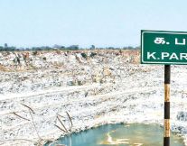 கொதிக்குது கரூர்… வேலூரைத் தாண்டும் வெயில் மாவட்டம்!