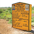“நாங்கள் தூர்வாரினோம்… ரூ.19 லட்சம் செலவழித்ததாக அதிகாரிகள் கல்வெட்டு வைத்தனர்!”