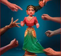 11 வயது சிறுமி… 17 மனித மிருகங்கள்!