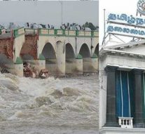 மேலணையை புதுப்பிக்க அரசாணை வெளியீடு