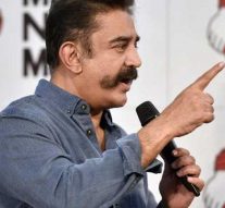 “கல்வியாளர்களை காப்பது அரசின் கடமை” – கமல்ஹாசன்