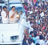பரமக்குடி பரமபதம்! – பரமக்குடி
