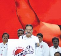 மோடி, எடப்பாடி, ஸ்டாலின், ராமதாஸ்… வரிசையாக வறுத்தெடுத்த கமல்!