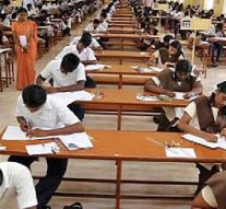 10 ஆம் வகுப்பு பொதுத் தேர்வு இன்று தொடக்கம்