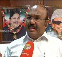 பரிசுப்பெட்டி சின்னம் மக்களிடம் எடுபடாது – அமைச்சர் ஜெயக்குமார்