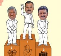 ‘கை’க்கு விருது! – விருதுநகர்