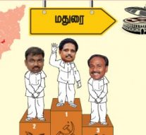 வைகை கரையேறும் வெங்கடேசன்! – மதுரை