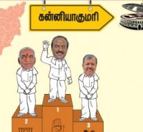 வசந்தகுமாருக்கு வசந்தம்! – கன்னியாகுமரி