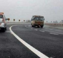 8 வழிச்சாலைத் திட்டத்திற்கு எதிரான வழக்குகளில் இன்று தீர்ப்பு