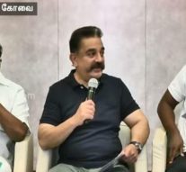 “தமிழகத்தில் சிஸ்டம் சரியில்லை” – கமல்ஹாசன் விமர்சனம்