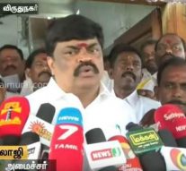 “10 வழிச்சாலை தீர்ப்பை எதிர்த்து அரசு மேல்முறையீடு” – ராஜேந்திர பாலாஜி கலகல