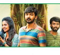 சினிமா விமர்சனம்: தும்பா