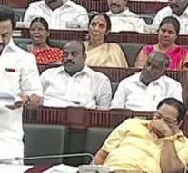 சட்டப்பேரவையின் ஆணிவேரை அசைத்து பார்ப்பதா? ஸ்டாலின் 