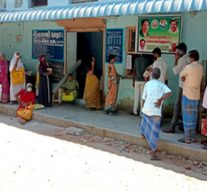 ஆகஸ்ட் 7 ஆம் தேதி ரேஷன் கடைகள் செயல்படும் : தமிழக அரசு