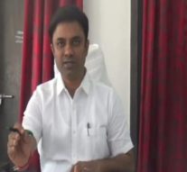 கூகுள் பே மூலம் லஞ்சம்: நாமக்கல் மாவட்ட சுகாதாரப் பணிகள் துணை இயக்குநர் உள்பட 3 பேர் மீது வழக்கு