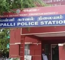 நாட்றாம்பள்ளி | இரு சக்கர வாகனத்தில் வைத்திருந்த ரூ.50 ஆயிரம் நூதன திருட்டு