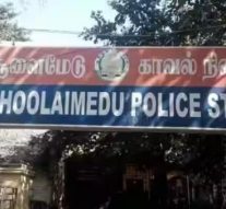 சென்னை | தங்கும் விடுதியில் வேலை பார்த்து வந்த வடமாநில தொழிலாளி மர்ம மரணம்