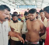 தி.மலை அண்ணாமலையார் கோயிலுக்குள் கத்தியுடன் நுழைந்து கலாட்டா செய்த இளைஞர் சிக்கினார்